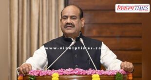 Monsoon session of Parliament 2025 ends in New Delhi