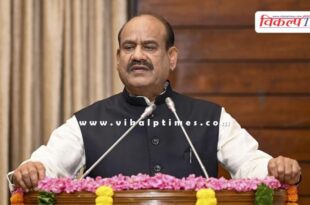 Monsoon session of Parliament 2025 ends in New Delhi