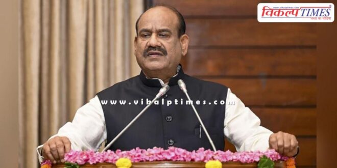 Monsoon session of Parliament 2025 ends in New Delhi