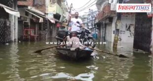 More than 80 thousand people affected by floods in Uttar Pradesh
