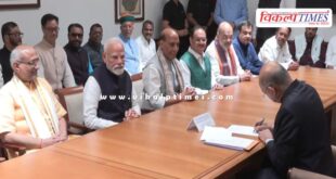 NDA candidate Radhakrishnan filed nomination for Vice Presidential election