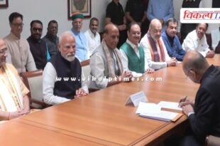 NDA candidate Radhakrishnan filed nomination for Vice Presidential election
