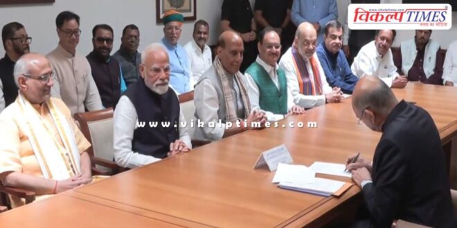NDA candidate Radhakrishnan filed nomination for Vice Presidential election