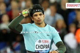 Neeraj Chopra finishes second in Diamond League Final