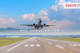 New flight of air services, Rajasthan on the journey of development