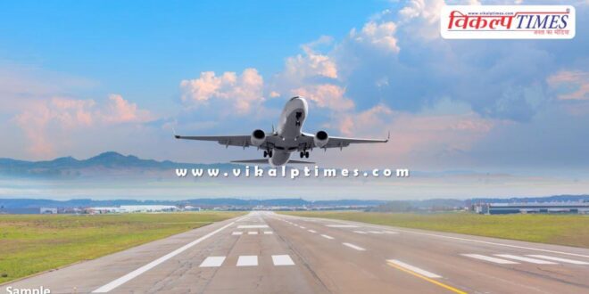 New flight of air services, Rajasthan on the journey of development