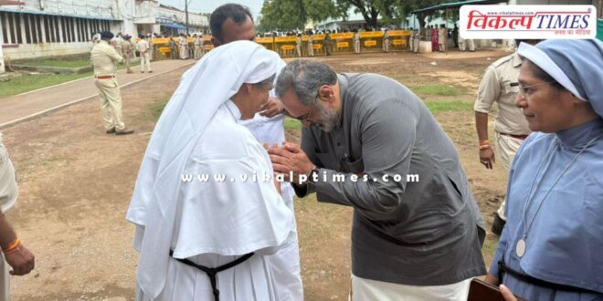 Nuns Chhattisgarh Kerala BJP leaders News 03 Aug 25