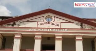 Odisha college student Balasore News update 04 aug 25