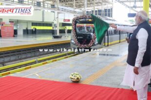 PM Modi flagged off three Vande Bharat Express trains in Bengaluru