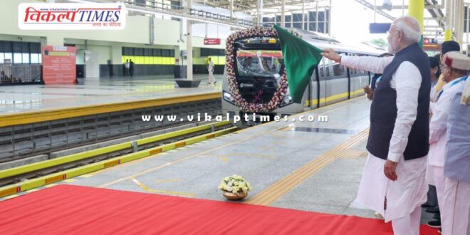 PM Modi flagged off three Vande Bharat Express trains in Bengaluru