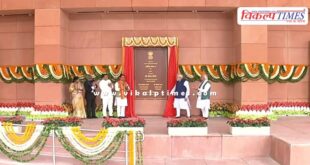 PM Narendra Modi inaugurates Kartavya Bhavan in New Delhi
