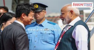PM Narendra Modi reached Japan