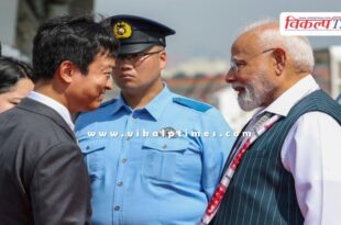 PM Narendra Modi reached Japan