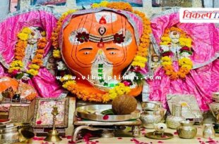 Passengers get 50% discount on fares at Trinetra Ganeshji Fair in sawai madhopur