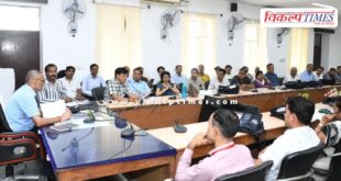 Patwar direct recruitment exam will be held on August 17 in sawai madhopur