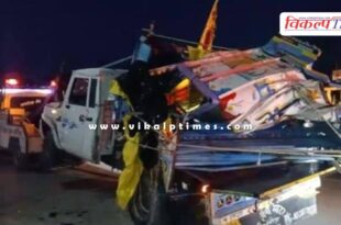 Pickup and truck collision in dausa rajasthan