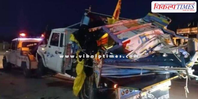 Pickup and truck collision in dausa rajasthan