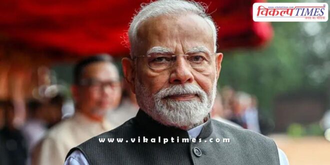 President Putin called PM Narendra Modi, know what happened