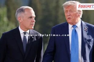 President Trump announced tariffs on several countries including Canada