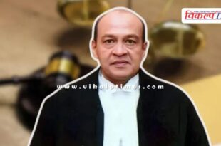 Proposal to remove Justice Yashwant Verma from judiciary