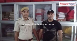 RAC Jawan Labor Inspector Engagement Jaipur News 05 Aug 25