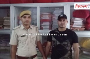 RAC Jawan Labor Inspector Engagement Jaipur News 05 Aug 25
