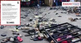 RCB families Bengaluru Bangalore News 30 Aug 25