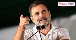 Rahul Gandhi Election Commission of India Voter News 01 Aug 25