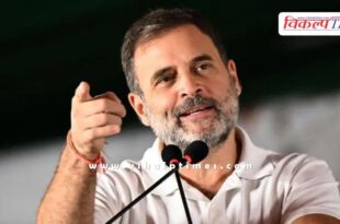 Rahul Gandhi Election Commission of India Voter News 01 Aug 25