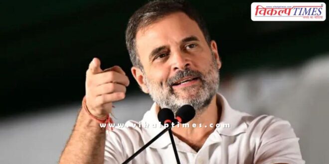 Rahul Gandhi Election Commission of India Voter News 01 Aug 25
