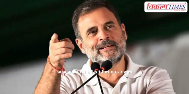 Rahul Gandhi again raised questions on Election Commission