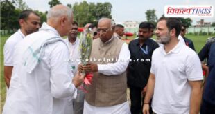 Rahul Gandhi reached Sasaram for Voter Adhikar Yatra in Bihar