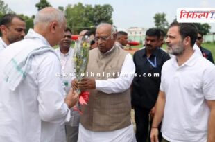 Rahul Gandhi reached Sasaram for Voter Adhikar Yatra in Bihar