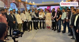 Rajasthan Tourism receives Excellence Award at Travel and Tourism Festival (TTF)
