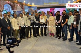Rajasthan Tourism receives Excellence Award at Travel and Tourism Festival (TTF)