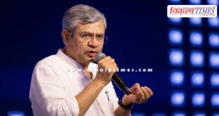 Rajasthan gets a big gift, Greenfield airport to be built in Kota-Bundi