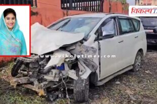 Rajsamand MLA Deepti Maheshwari's car met with an accident, admitted in ICU