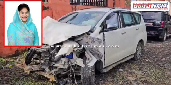 Rajsamand MLA Deepti Maheshwari's car met with an accident, admitted in ICU