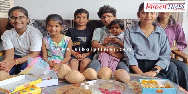 Raksha Bandhan festival celebrated in sawai madhopur