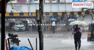 Red and Orange alert issued in many districts of Maharashtra due to heavy rains