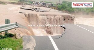 Repair of Bodal culvert continues in sawai madhopur