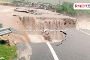 Repair of Bodal culvert continues in sawai madhopur