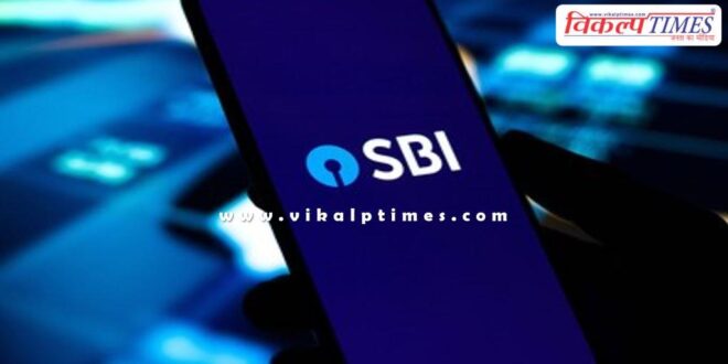 SBI will now charge for such online transfers