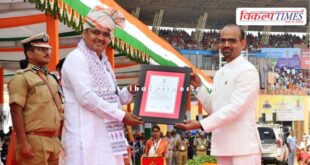 Sawai Madhopur Collector Kana Ram was honoured with state level honour
