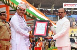 Sawai Madhopur Collector Kana Ram was honoured with state level honour
