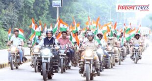 Sawai Madhopur Collector and Superintendent of Police came out on Royal Enfield holding the tricolour