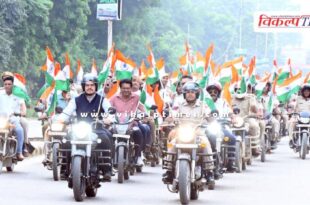 Sawai Madhopur Collector and Superintendent of Police came out on Royal Enfield holding the tricolour