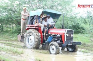 Sawai Madhopur Collector inspected the heavy rain affected areas while sitting in a tractor