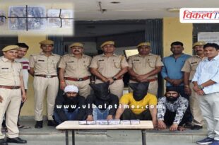 Silver gold kota railway colony thana police news 07 aug 25