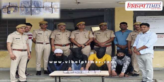 Silver gold kota railway colony thana police news 07 aug 25